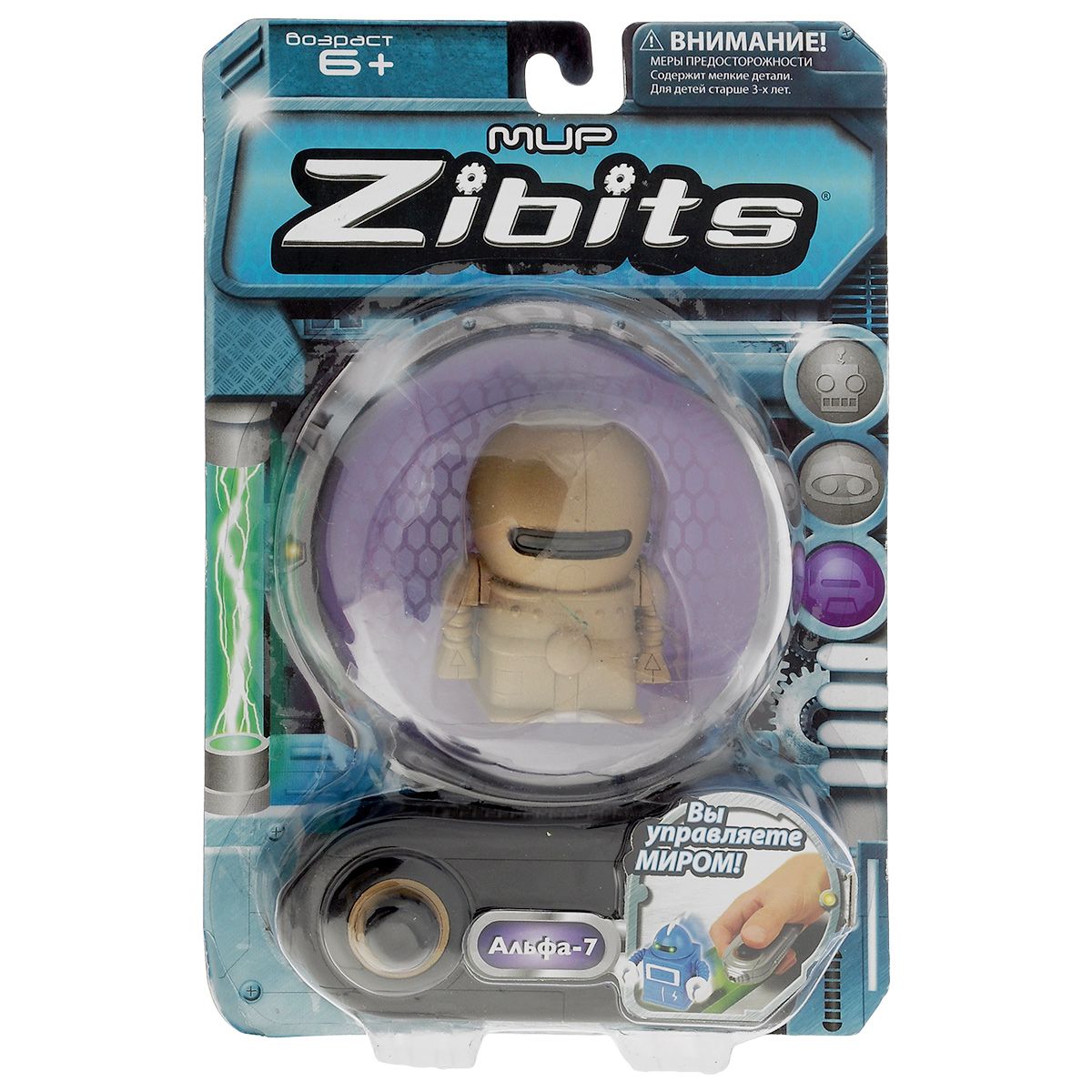 Zibits -   -7