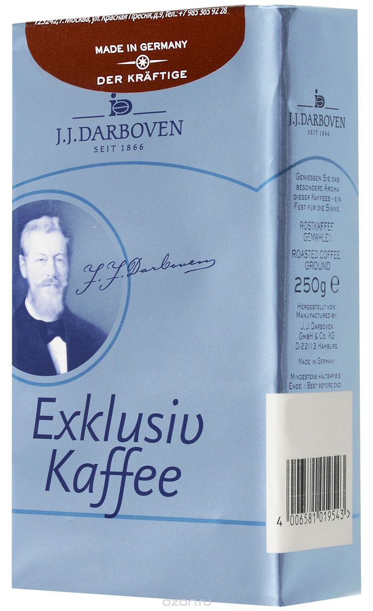 J.J.Darboven Exklusiv Kaffee der Kraftige  , 250 