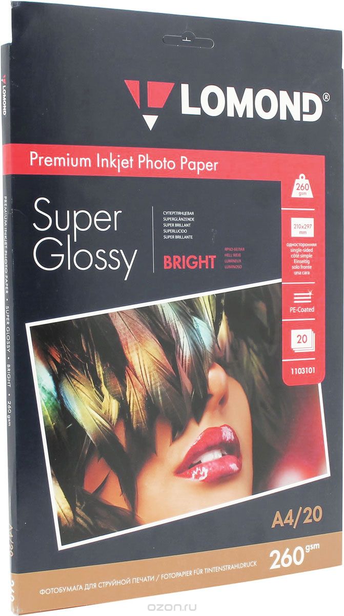 Lomond Super Glossy Bright 260/A4/20  -