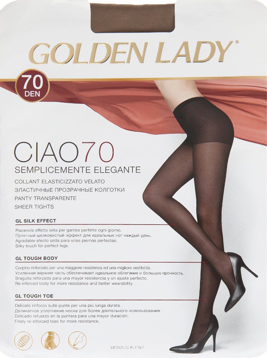  Golden Lady Ciao 70, : Daino (). 40FFF.  2 (40/42)