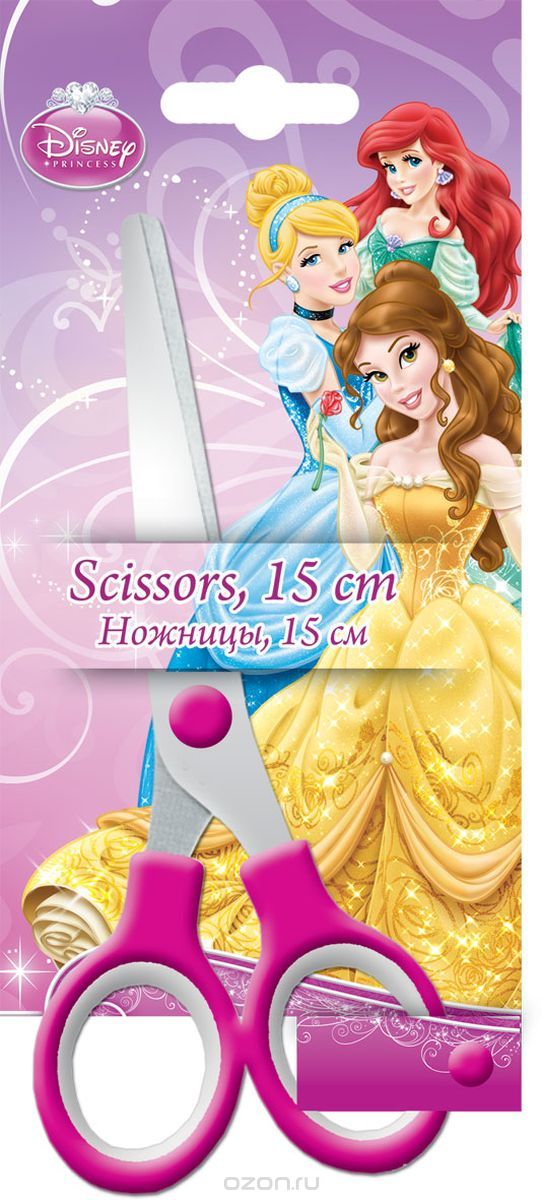 Disney Princess  15 
