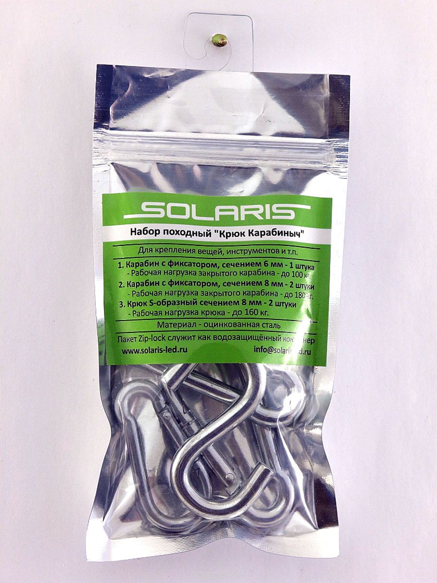   Solaris 