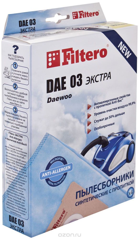 Filtero DAE 03  - 4 