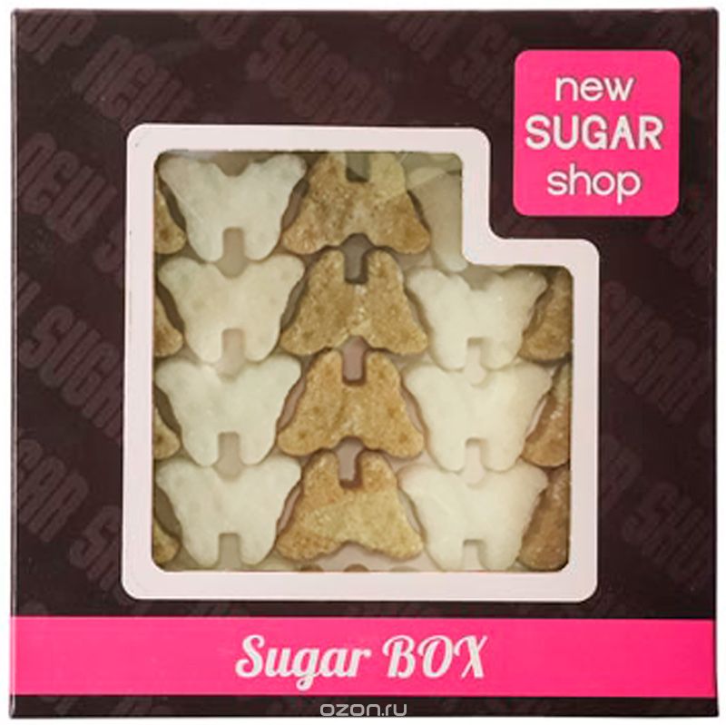 Sugar Box   , 210 