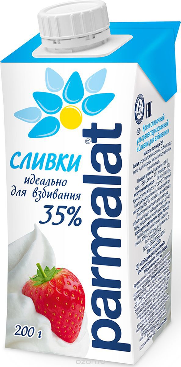 Parmalat   35%, 0,2 
