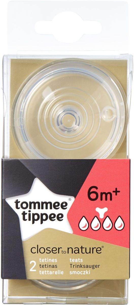 Tommee Tippee    Close To Nature Easi-Vent    2 .