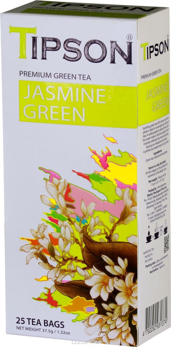 Tipson Jasmine Green    , 25 