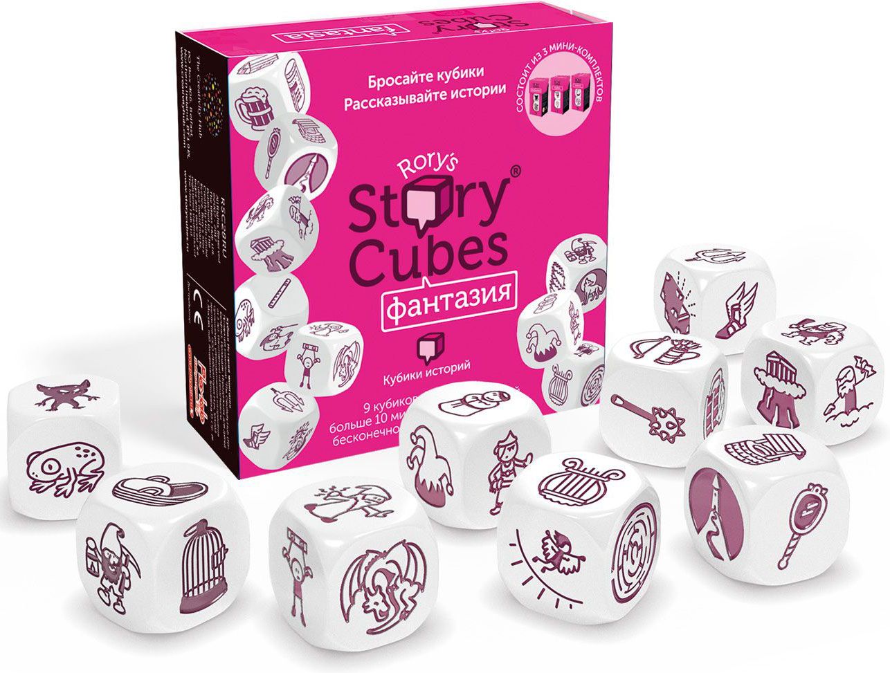 Rory's Story Cubes    9 