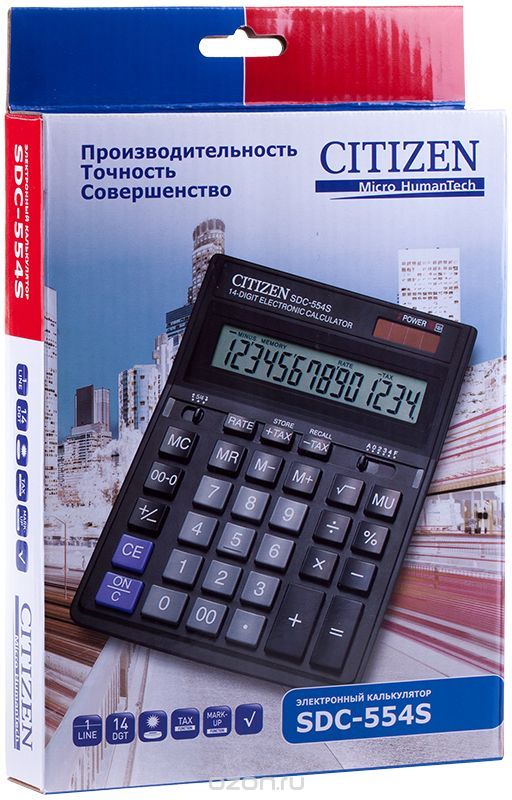 Citizen   SDC-554S