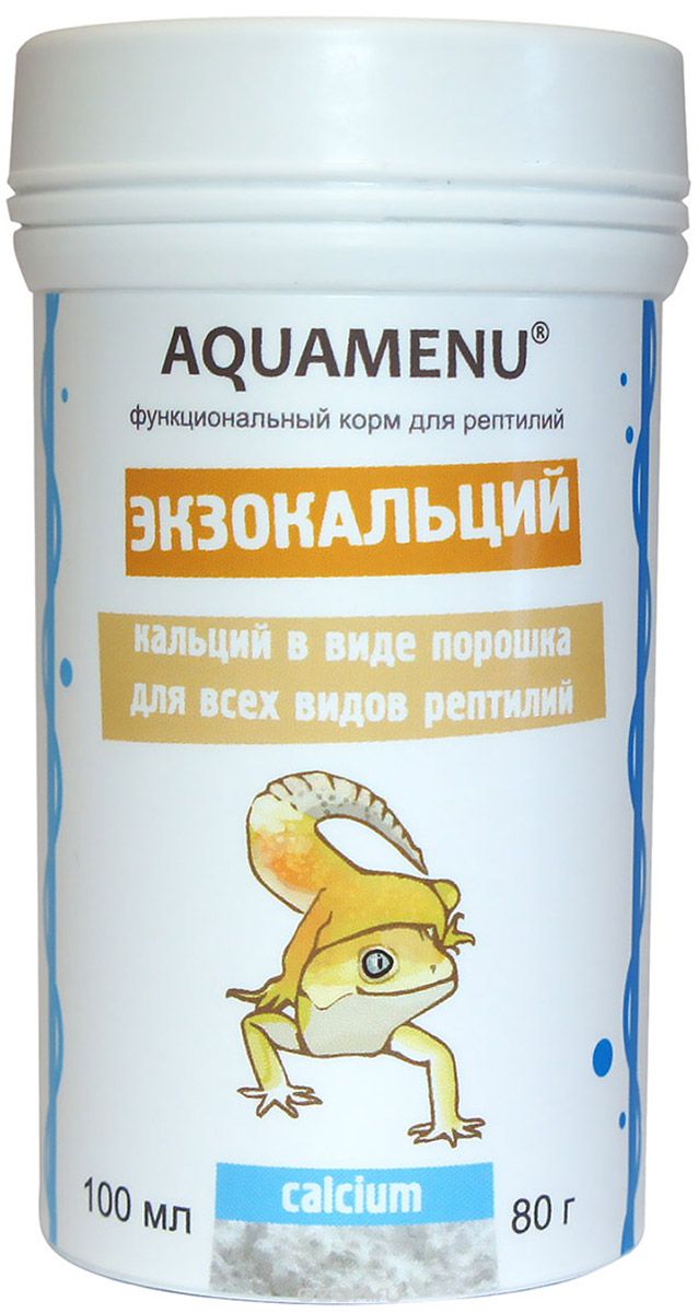  Aquamenu 