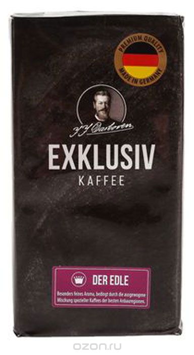 J.J.Darboven Exklusiv Kaffee der Edle  , 250 