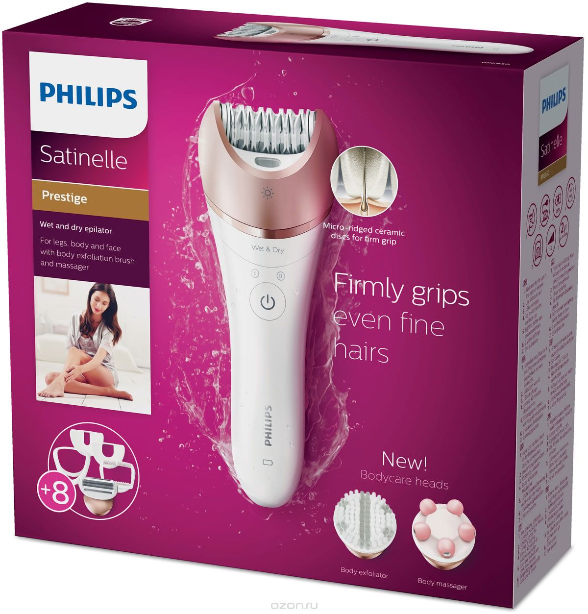  8  1 Philips Satinelle, BRE650,   , White Pink