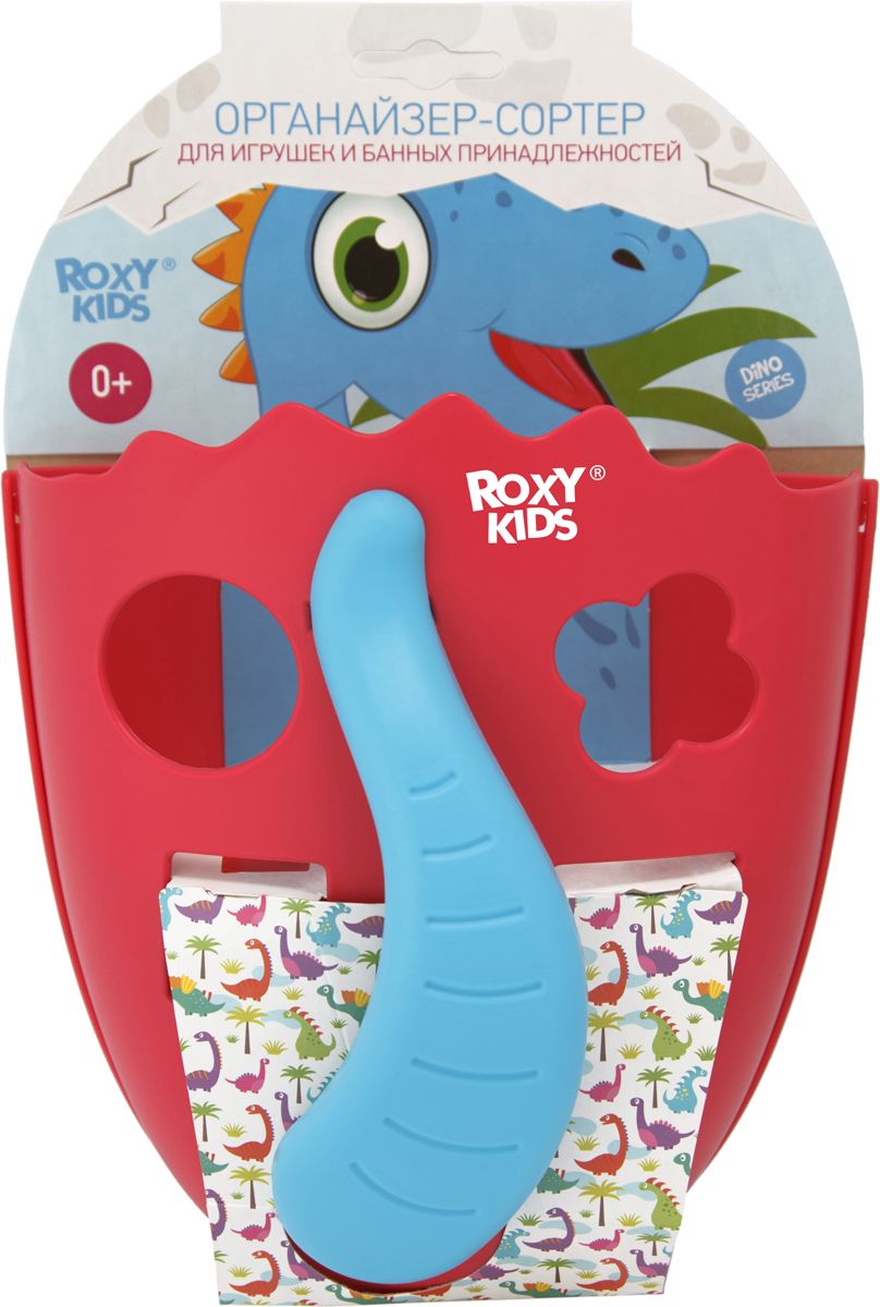 Roxy-kids    Dino   