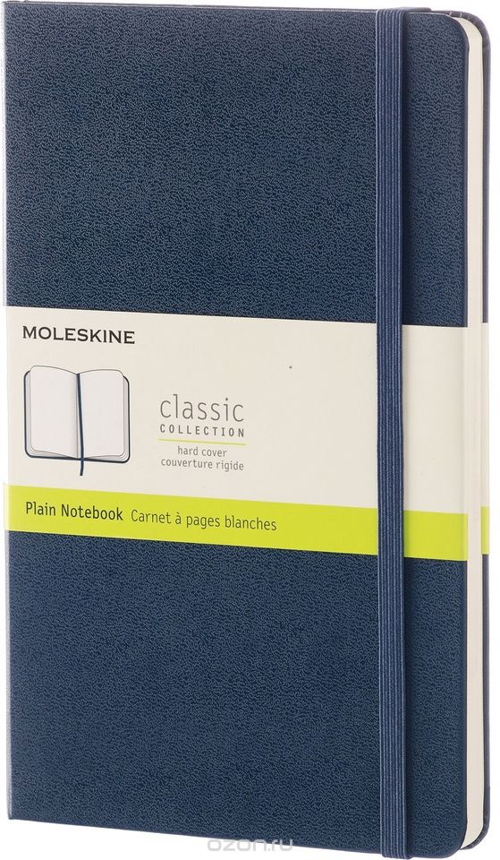 Moleskine  Classic Large 13 x 21  120    -