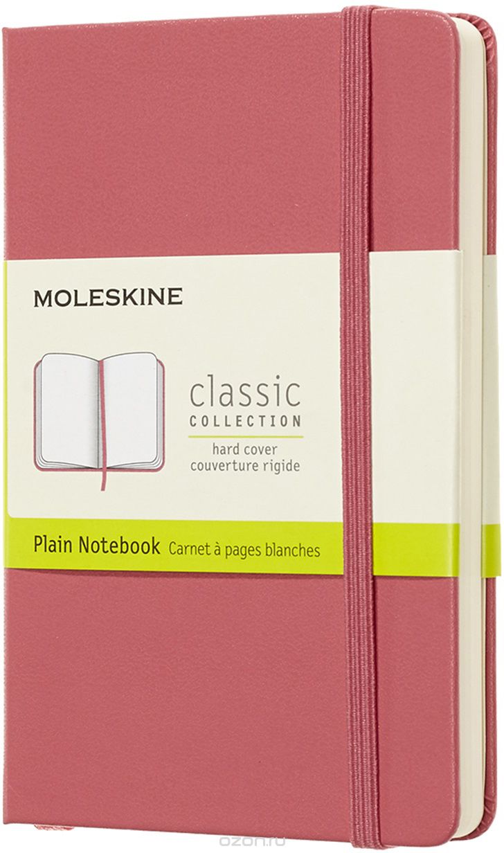 Moleskine  Classic Pocket 9 x 14  96    