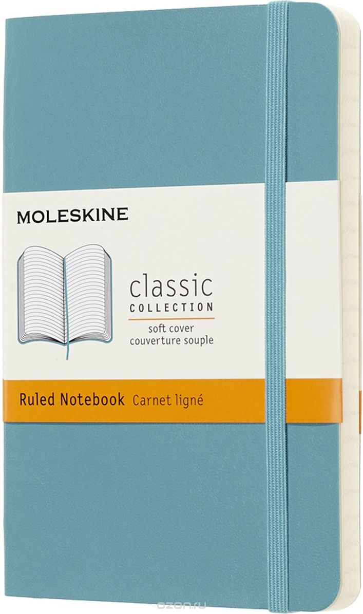 Moleskine  Classic Soft 9 x 14  96     