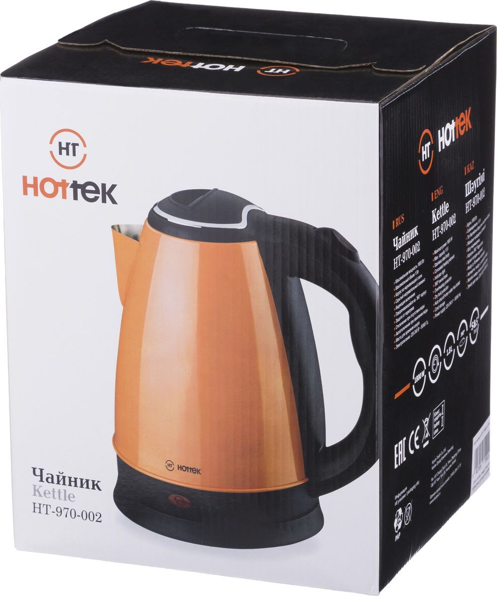 Hottek HT-970-002, Orange  