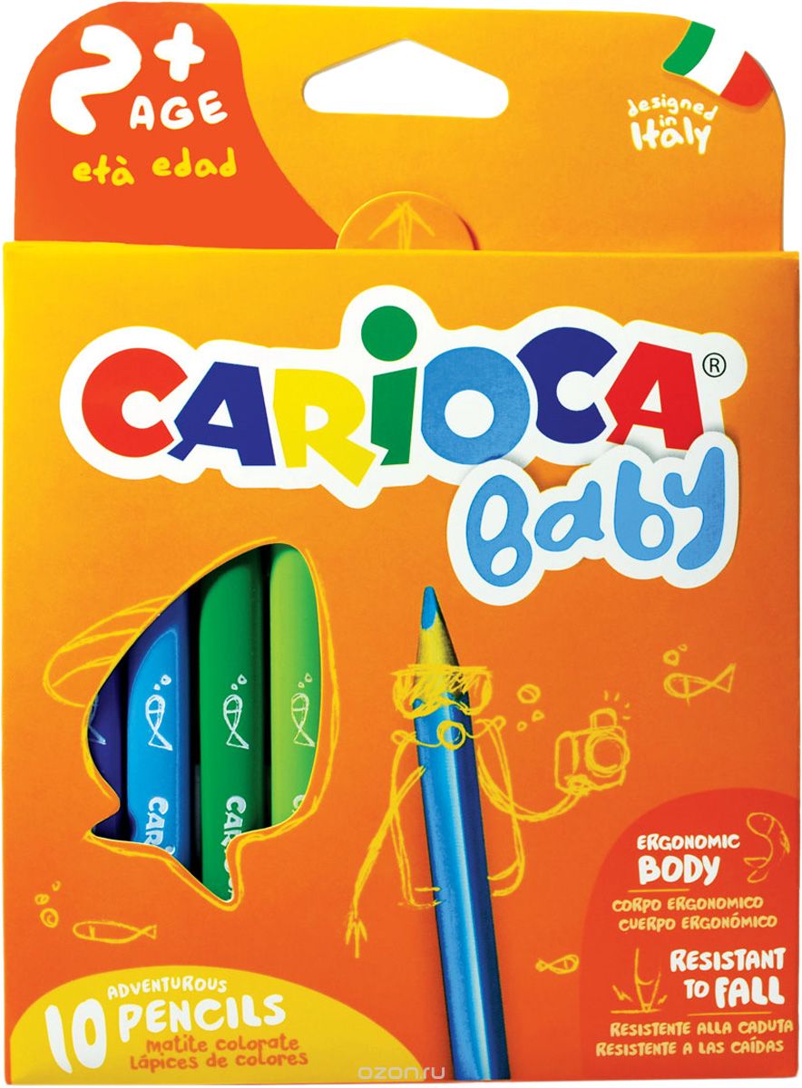 Carioca  -   Baby  