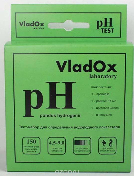 - VladOx pH,     