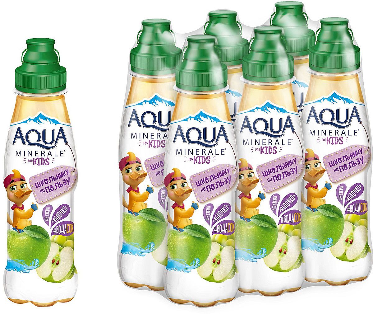   Aqua Minerale for Kids 