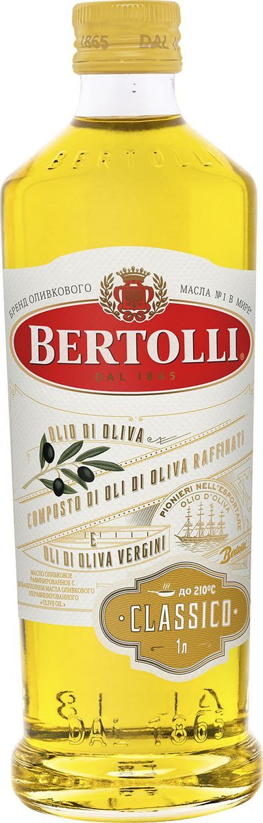   Bertolli Classico, 1 