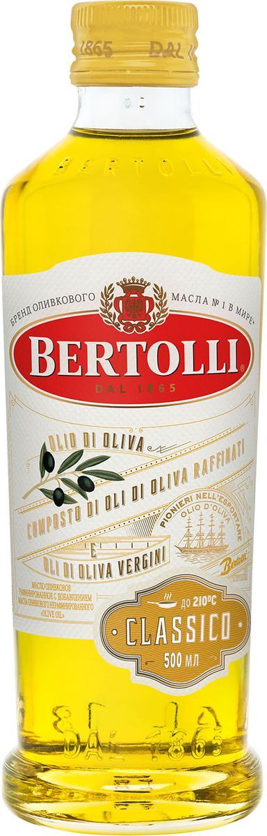   Bertolli Classico, 500 