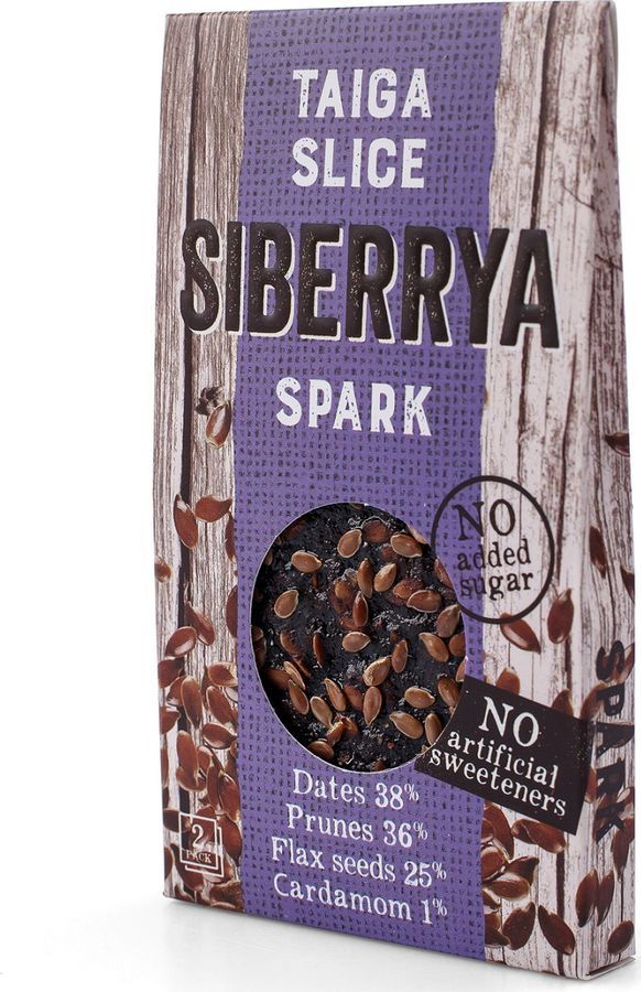  Siberrya Spark,   