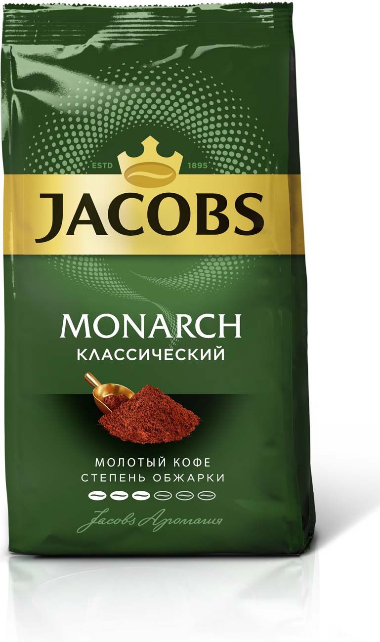 Jacobs Monarch  , 430 