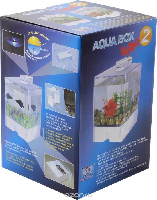  AA Aqua Box Betta 1515AA, 73506002, 3 