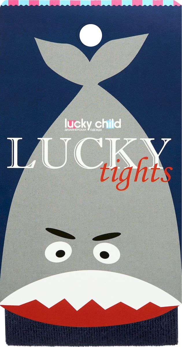    Lucky Child, : , , 2 . -4.  86/92