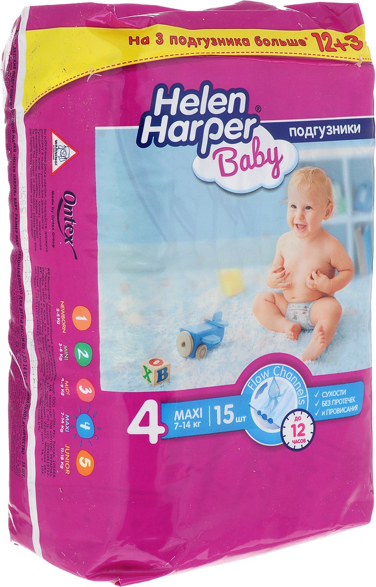 Helen Harper  Baby 7-18  ( 4) 12 
