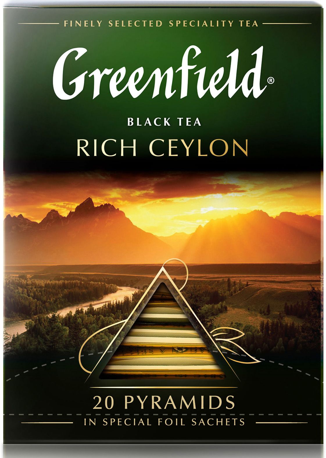 Greenfield Rich Ceylon    , 20 